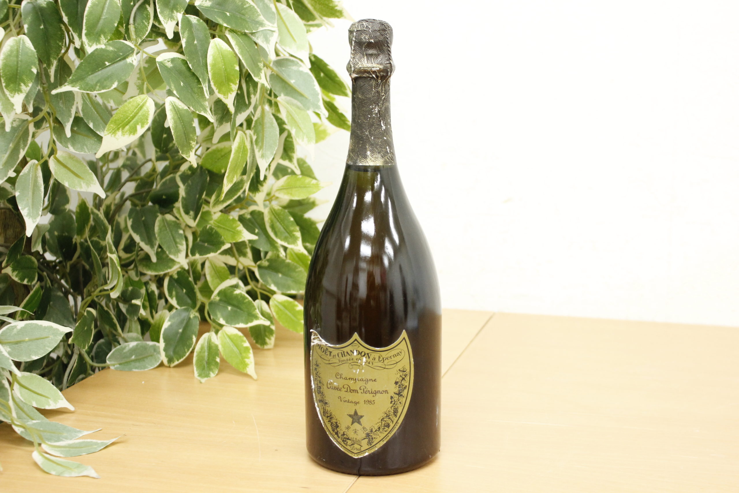 (福岡市東区) Dom Perignon/ドンペリニヨン ヴィンテージ 白 750ml お酒の買取お任せ下さい☆ - リサイクルマートは現在冷蔵庫の買取、家具の買取強化中です！お気軽にお問い合わせください。