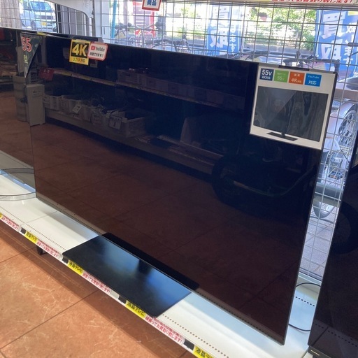 【パナソニック Panasonic 2020年製 有機ELテレビ 4K対応/4Kダブルチューナー内蔵 TH-55GZ1000】をお買取りさせていただきました!! - リサイクルマートは現在冷蔵庫の買取、家具の買取強化中です！お気軽にお問い合わせください。