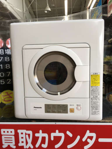 【超美品! 2019年製 Panasonic 6.0kg除湿型衣類乾燥機 NH-D603 日本製 パナソニック】お買取りしました! - リサイクルマートは現在冷蔵庫の買取、家具の買取強化中です！お気軽にお問い合わせください。