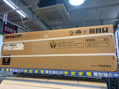 【⭐️未使用⭐️2018年製 SHARP 5.6kwルームエアコン プラズマクラスター AC-5608C シャープ】お買取りしました! - リサイクルマートは現在冷蔵庫の買取、家具の買取強化中です！お気軽にお問い合わせください。