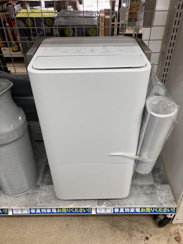 ❄️「IRIS OHYAMA　ポータブルクーラー」お買取りさせていただきました！❄️ - リサイクルマートは現在冷蔵庫の買取、家具の買取強化中です！お気軽にお問い合わせください。