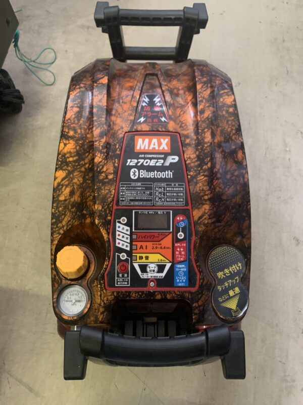 MAXエアーコンプレッサー1270E2P をお買取りいたしました。 - リサイクルマートは現在冷蔵庫の買取、家具の買取強化中です！お気軽にお問い合わせください。