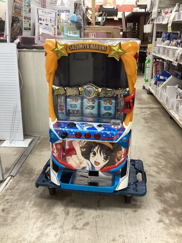 【SANKYO/三共 🎰 パチスロ実機 涼宮ハルヒの憂鬱 (2016年製)】をお買取致しました！！ - リサイクルマートは現在冷蔵庫の買取、家具の買取強化中です！お気軽にお問い合わせください。