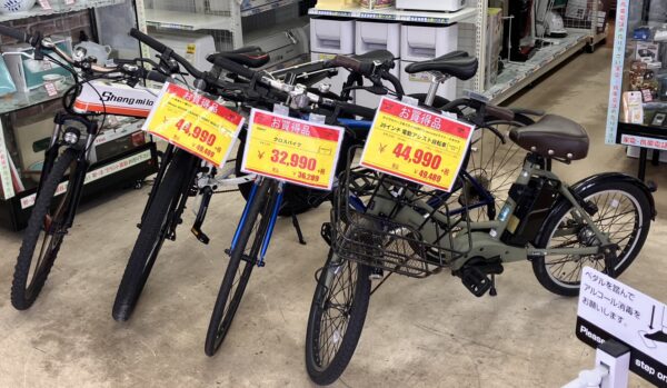 🌸新生活応援🌸各種自転車取り揃えております！！🚲