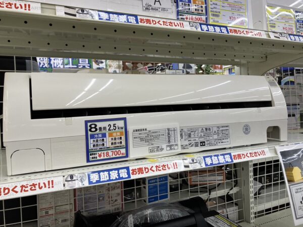 【HITACHI 2.5Kwエアコン RAS-AJ25F 2016年式】をお買取りいたしました。 - リサイクルマートは現在冷蔵庫の買取、家具の買取強化中です！お気軽にお問い合わせください。