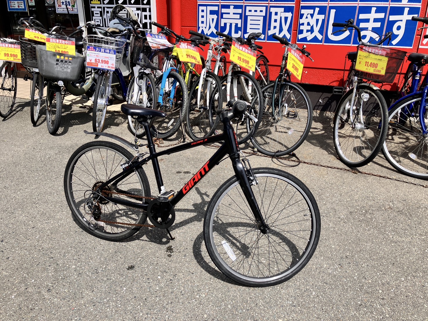 秋のサイクリングシーズン到来！】人気メーカーの自転車高価買取中！🚲🍂