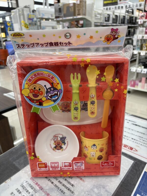 【アンパンマン/未開封/ステップアップ食器セット】をお買取致しました！！ - リサイクルマートは現在冷蔵庫の買取、家具の買取強化中です！お気軽にお問い合わせください。