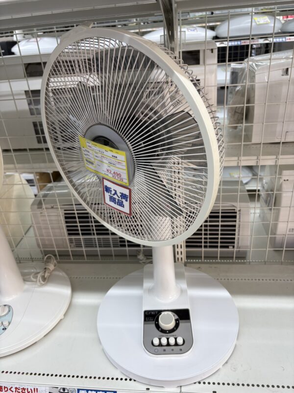 【C.NET/扇風機/COSM16/2017年製】をお買取致しました！！ - リサイクルマートは現在冷蔵庫の買取、家具の買取強化中です！お気軽にお問い合わせください。