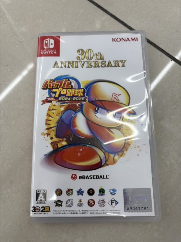【任天堂/SWITCH/ソフト/30thANNIVERSARY/パワフルプロ野球/KONAMI】をお買取致しました！！ - リサイクルマートは現在冷蔵庫の買取、家具の買取強化中です！お気軽にお問い合わせください。