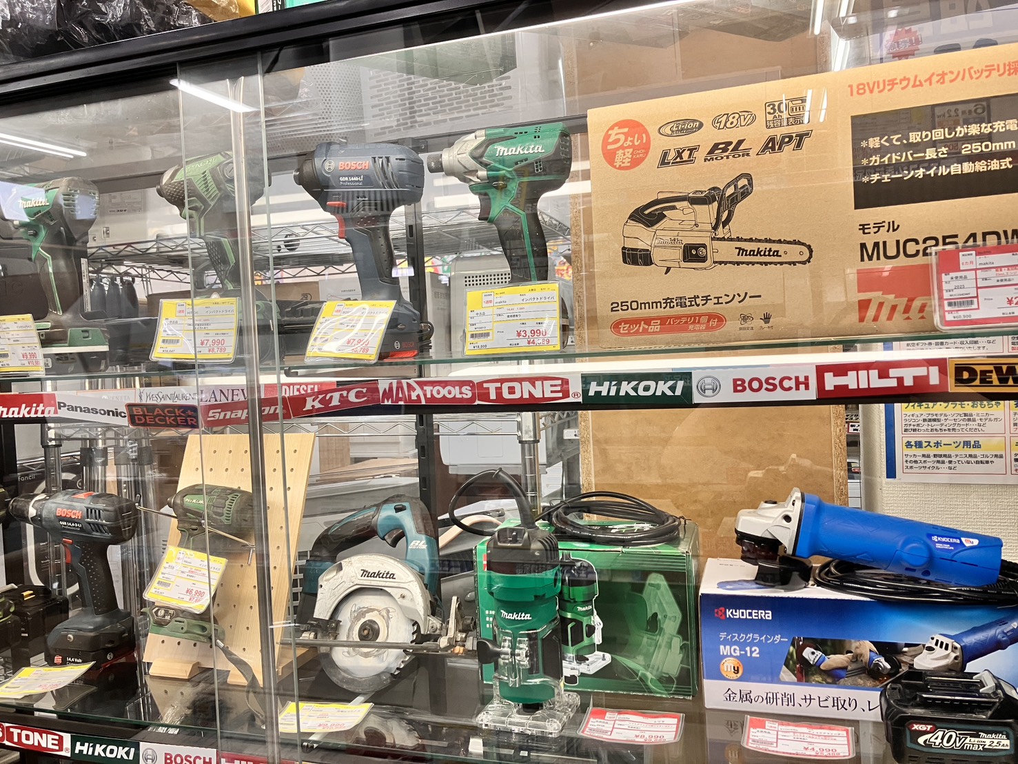 電動工具の高価買取中！眠っている工具、売るなら今がチャンス！