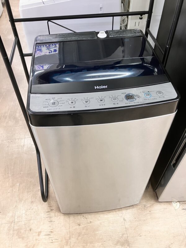 【ハイアール　Haier　5.5㎏洗濯機　2024年製　JW-XP2C55F】をお買取致しました！！ - リサイクルマートは現在冷蔵庫の買取、家具の買取強化中です！お気軽にお問い合わせください。