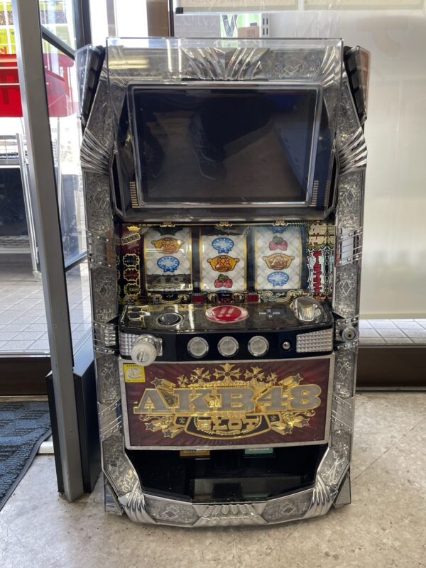 【🎰パチスロAKB48（5号機）🎰】お買取り致しました！ - リサイクルマートは現在冷蔵庫の買取、家具の買取強化中です！お気軽にお問い合わせください。
