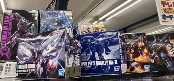 【片江店”限定”ガンプラ急募🔥】AOZ『TR-6』シリーズを中心に超高価買取中！1点からでも大歓迎です！