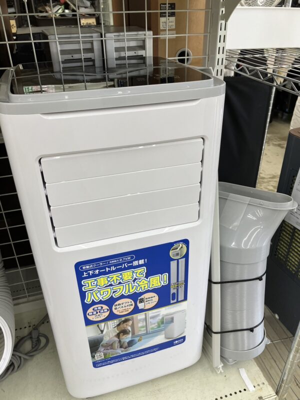 【KODEN 2.7Kwスポットクーラー KEP271R 2025年式】をお買取りいたしました。 - リサイクルマートは現在冷蔵庫の買取、家具の買取強化中です！お気軽にお問い合わせください。