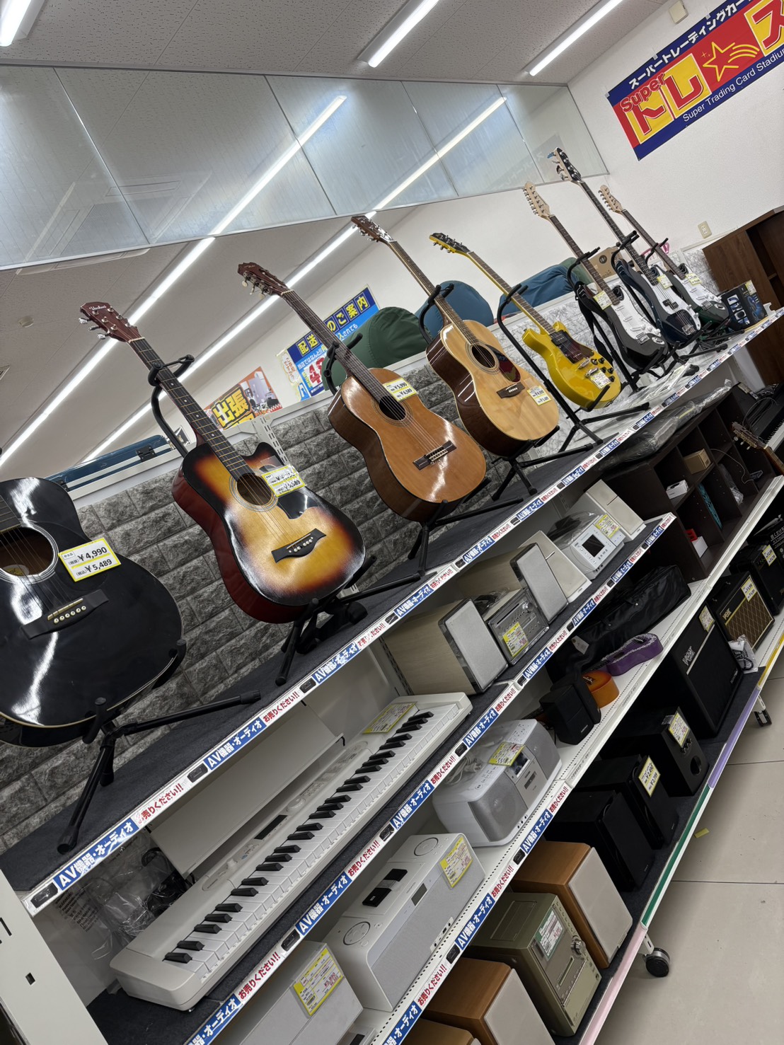 ギター増えました！買取してます！！🎸🎸