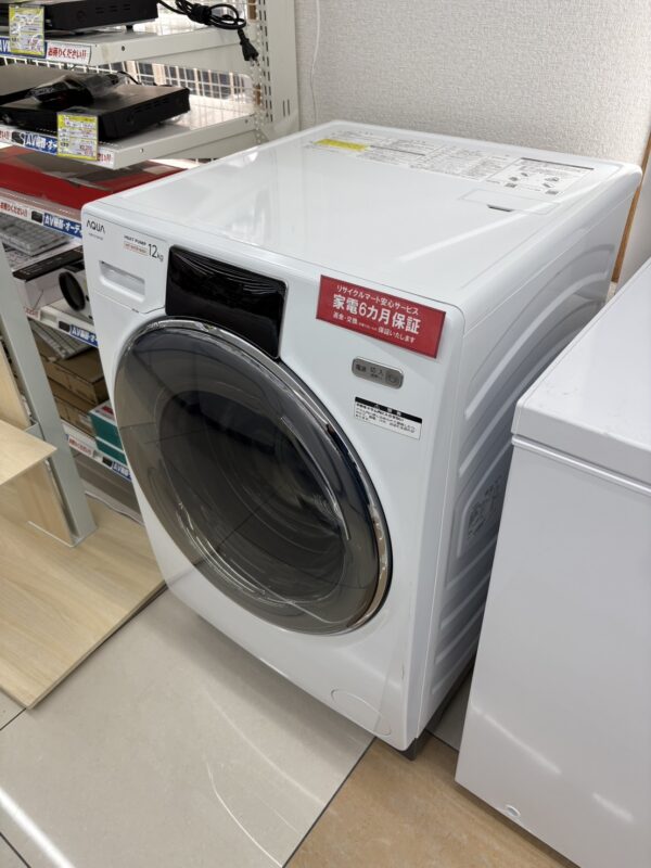 【AQUA/12Kgドラム洗濯機/AQW-D12M/2022年/中古品】をお買取致しました！！ - リサイクルマートは現在冷蔵庫の買取、家具の買取強化中です！お気軽にお問い合わせください。