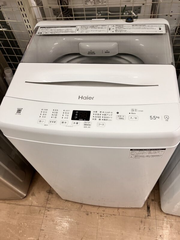 「ハイアール　Haier　5.5㎏洗濯機　JW-U55B　2024年製」を買取させていただきました！🎉 - リサイクルマートは現在冷蔵庫の買取、家具の買取強化中です！お気軽にお問い合わせください。
