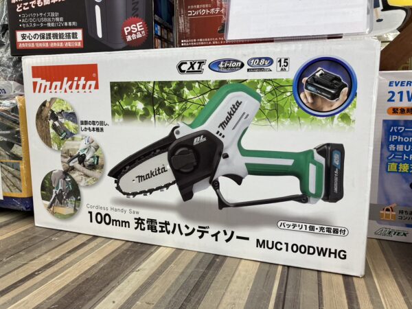 【未使用☆makita 100mm充電式ハンディソー MUC100DWHG】をお買取りいたしました。 - リサイクルマートは現在冷蔵庫の買取、家具の買取強化中です！お気軽にお問い合わせください。