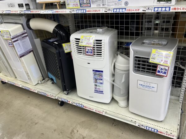 スポットクーラー販売中!リサイクルショップ☆糸島 前原 九大☆買取もおまかせ!☆エアコン 冷房