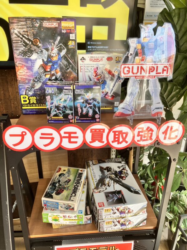 【プラモ買取強化！】ガンプラから旧車・戦車まで、未組み立てプラモデル大募集！🤖🚗✨