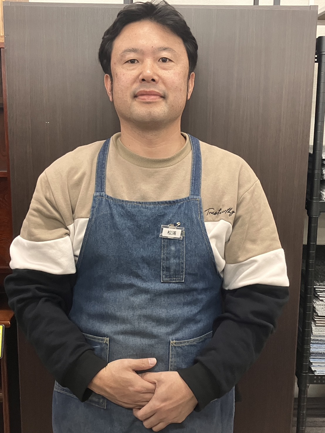 <small>リサイクルマート</small>原店店長