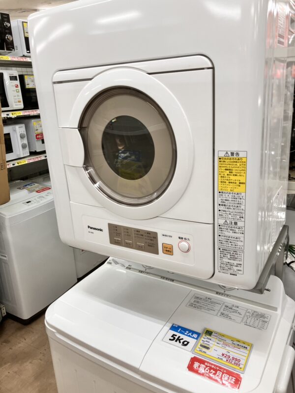 「パナソニック　Panasonic　衣類乾燥機　NH-D603　2023年製」を買取させていただきました！🎉 - リサイクルマートは現在冷蔵庫の買取、家具の買取強化中です！お気軽にお問い合わせください。