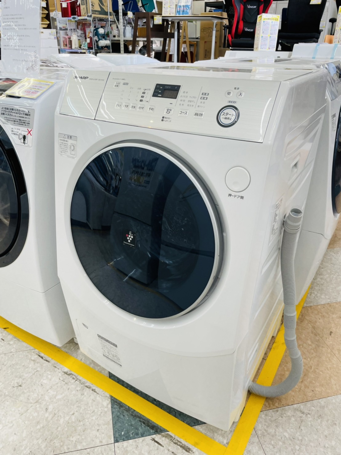 【SHARP(シャープ) / 10/6kg乾燥機能付きドラム式洗濯機 / 2019年 / ES-H10C】買取させて頂きました！！ - リサイクルマートは現在冷蔵庫の買取、家具の買取強化中です！お気軽にお問い合わせください。