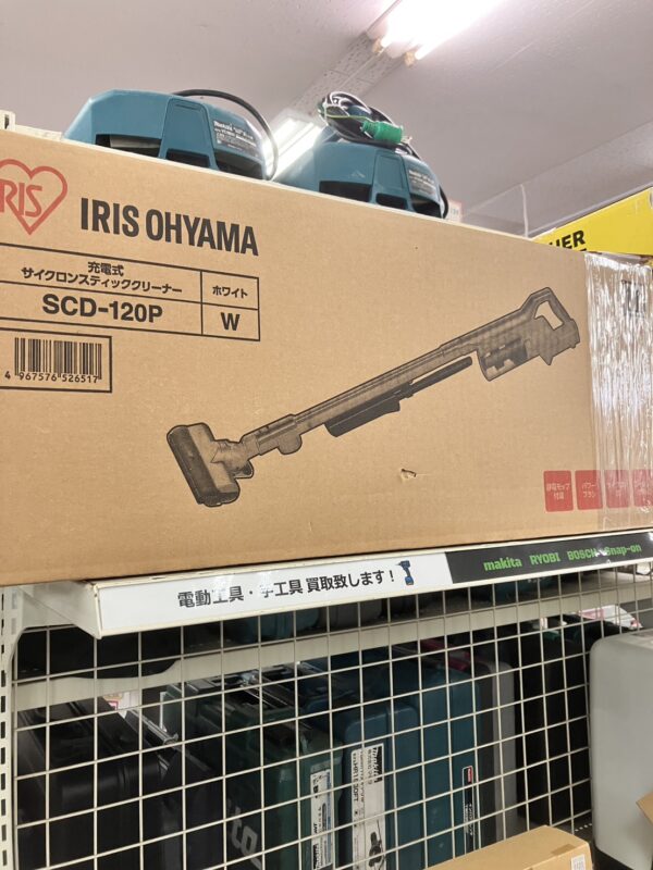 「IRIS OHYAMA　アイリスオーヤマ　充電式サイクロンスティッククリーナー　SCD-120P　2021年製　未使用」を買取させていただきました！🎉 - リサイクルマートは現在冷蔵庫の買取、家具の買取強化中です！お気軽にお問い合わせください。