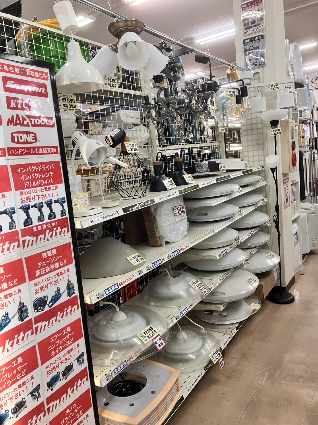 【売場パワーアップ！】照明器具コーナーを増設しました！オシャレなライトで理想のお部屋作り💡✨