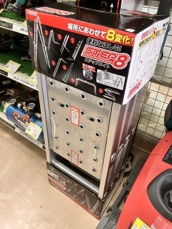 「STEP8　ステップエイト　多機能はしご　SE-2」を買取させていただきました！🎉 - リサイクルマートは現在冷蔵庫の買取、家具の買取強化中です！お気軽にお問い合わせください。