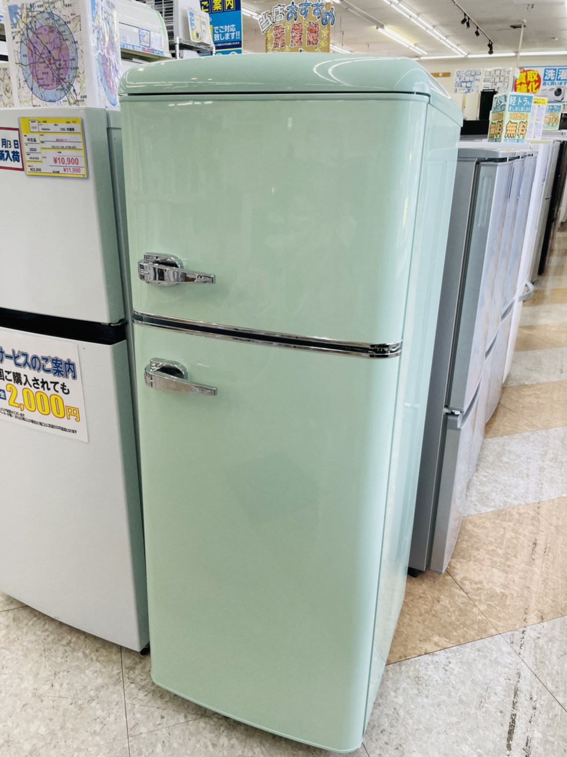 【IRISOHYAMA(アイリスオーヤマ)  / レトロ114冷蔵庫 /  PRR-122D /2020年 / ライトグリーン】買取させて頂きました！ - リサイクルマートは現在冷蔵庫の買取、家具の買取強化中です！お気軽にお問い合わせください。