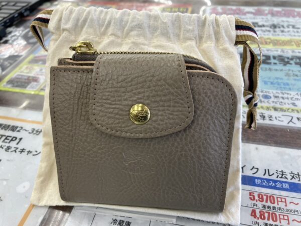 【IL BISONTE 折りたたみ財布 イルビゾンテ】をお買取りいたしました。 - リサイクルマートは現在冷蔵庫の買取、家具の買取強化中です！お気軽にお問い合わせください。