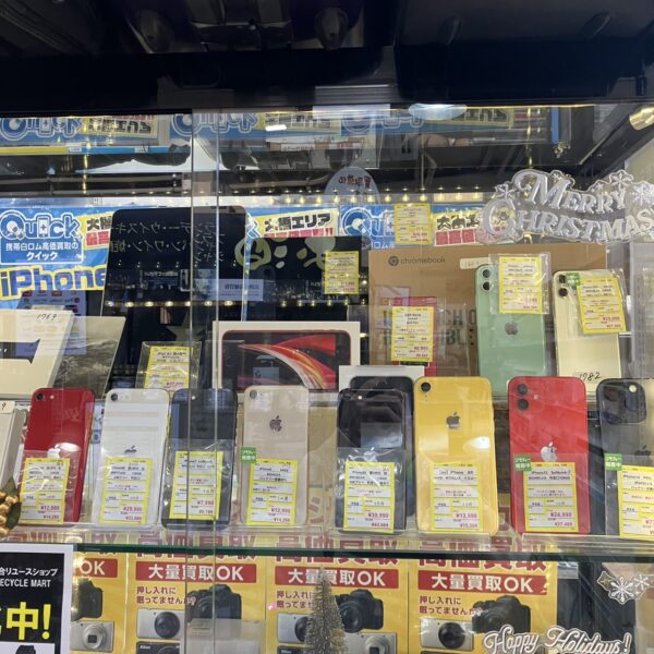 💡今が買い替えどき！！💡📱iPhone高価買取・販売中！！📱💡