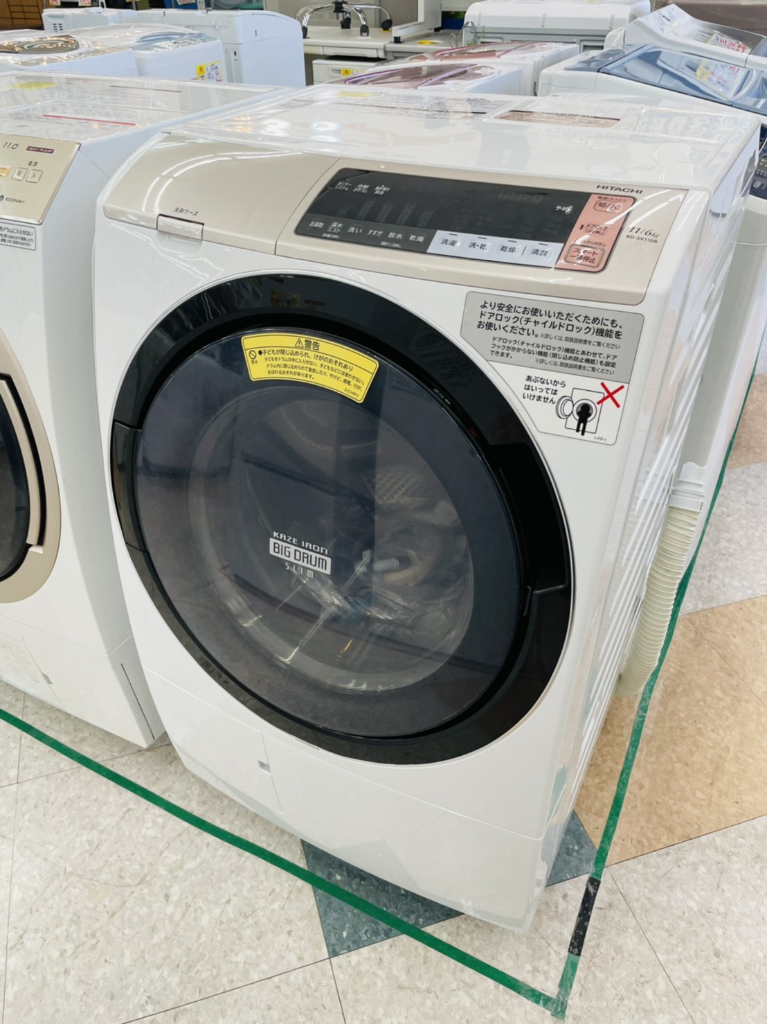 【HITACHI(日立) / 11/6Kgドラム式洗濯機 / BD-SV110B / 2018年】買い取りさせて頂きました！！ - リサイクルマートは現在冷蔵庫の買取、家具の買取強化中です！お気軽にお問い合わせください。