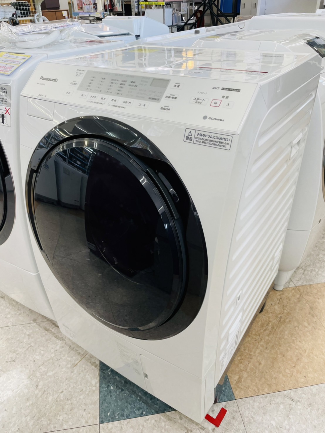 【Panasonic(パナソニック) / 10/6kg乾燥機能付ドラム洗濯機  / NA-VX300AL / 2020年】買取させて頂きました!! - リサイクルマートは現在冷蔵庫の買取、家具の買取強化中です！お気軽にお問い合わせください。