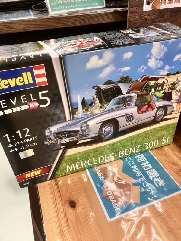 「ドイツレベル　1/12　メルセデス　ベンツ　300SL　プラモデル　07657」を買取させていただきました！🎉 - リサイクルマートは現在冷蔵庫の買取、家具の買取強化中です！お気軽にお問い合わせください。
