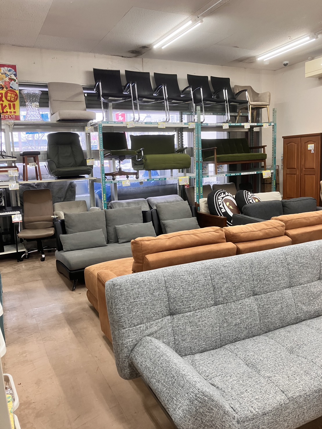 【売場リニューアル！】家具コーナーのレイアウトを大幅変更！理想のお部屋作りをサポートします🛋️✨