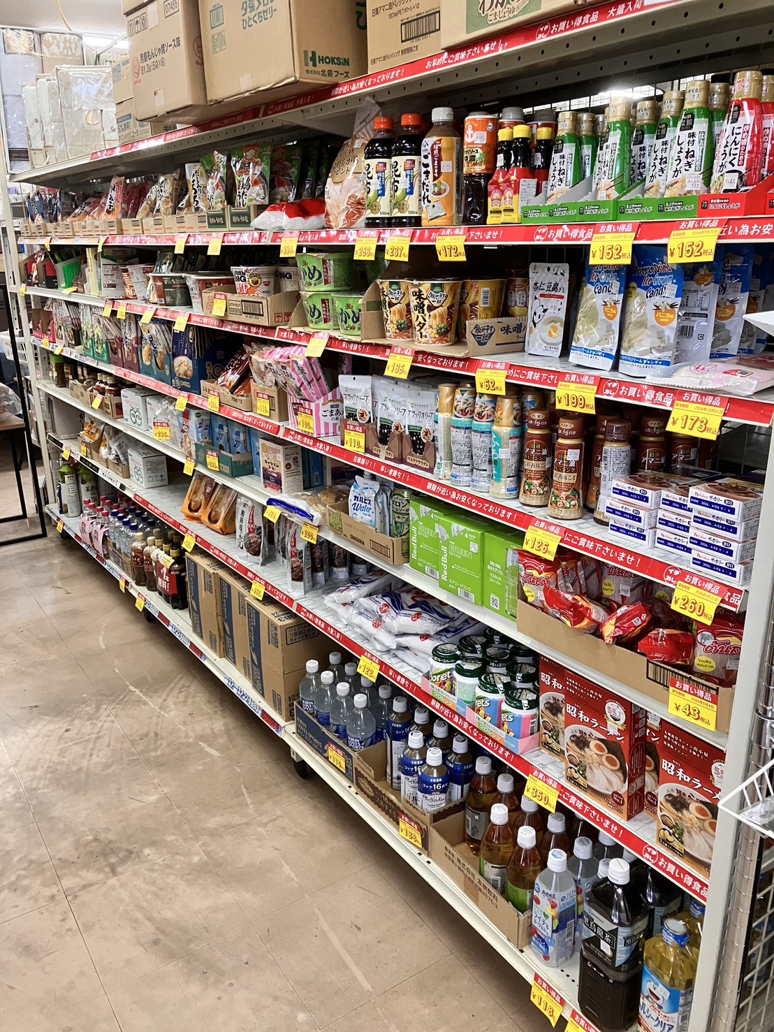 【大特価！】食品コーナーが超充実！お菓子や調味料、保存食までドカンと入荷しました！🍪✨