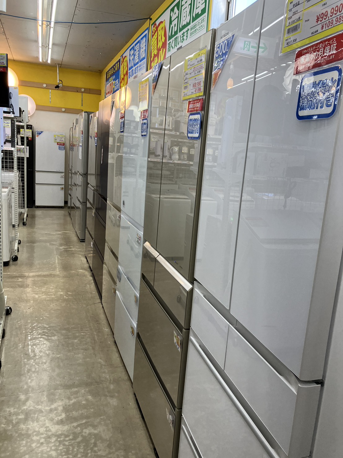 🎉 中古冷蔵庫探すならココ! 🎉リサイクルマート糸島店‼ 🎉買取もやってるよ!