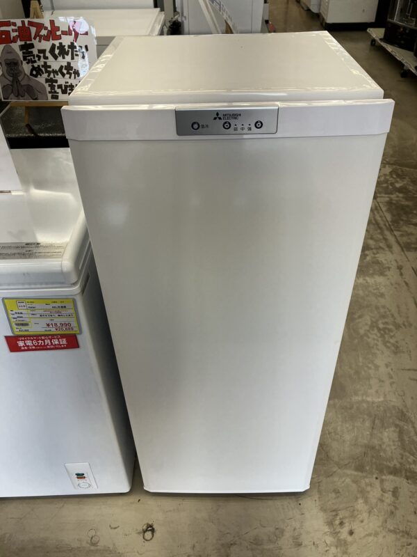 【三菱 121L冷凍庫 MF-U12 H2024年製 をお買取りいたしました。 - リサイクルマートは現在冷蔵庫の買取、家具の買取強化中です!お気軽にお問い合わせください。