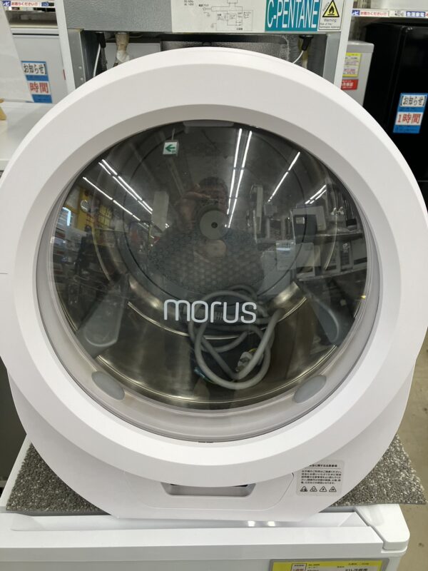 MorusZero 衣類乾燥機　2022年製　をお買取りいたしました。 - リサイクルマートは現在冷蔵庫の買取、家具の買取強化中です！お気軽にお問い合わせください。