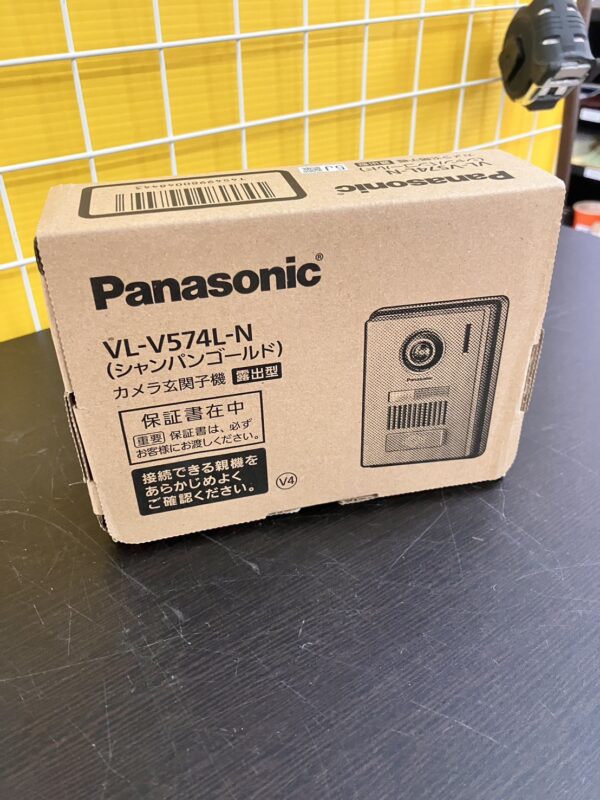 【Panasonic　パナソニック　カメラ玄関子機　VL-V574L-N　開封未使用品】をお買取致しました！！ - リサイクルマートは現在冷蔵庫の買取、家具の買取強化中です！お気軽にお問い合わせください。