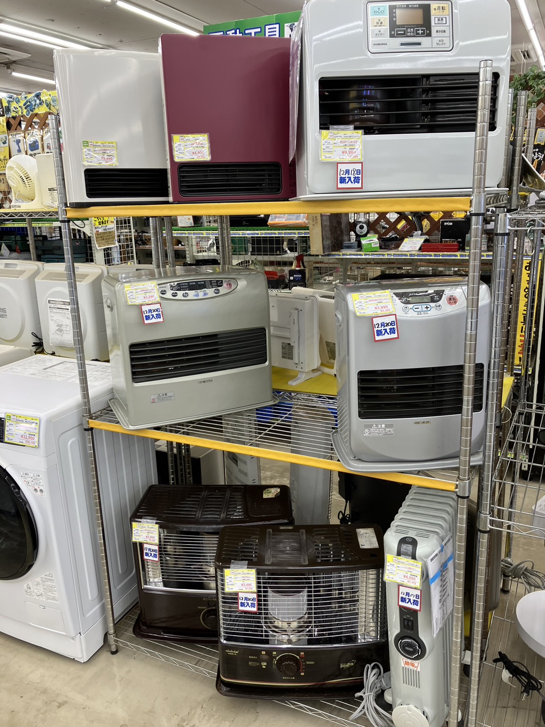 冬物家電 強化買取強化中です！エアコン、ファンヒーター、電気ヒーター等お売り下さい！☆リサイクルマート糸島店 福岡県 糸島市☆