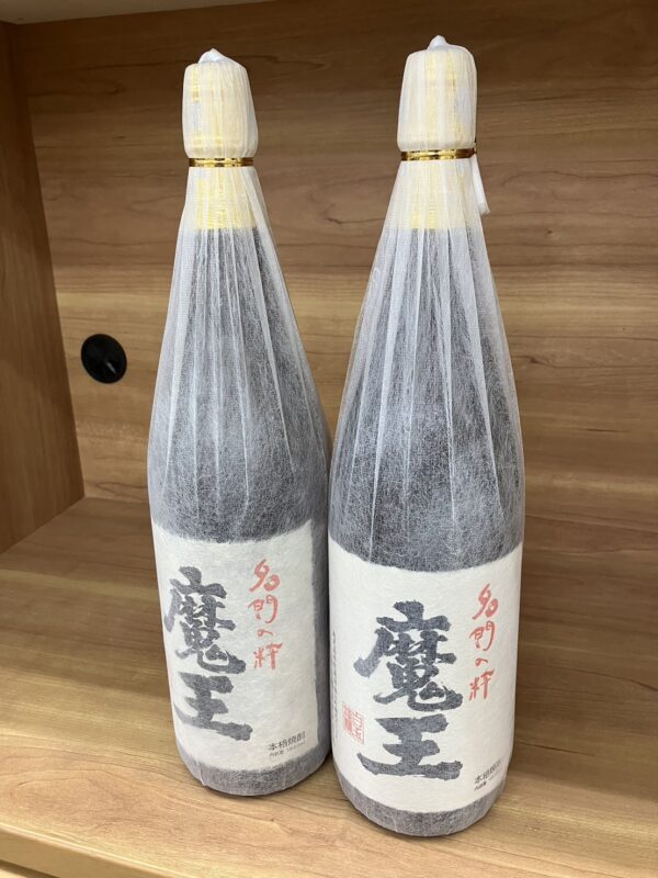 【焼酎 名門の粋 魔王 一升 2本】をお買取りいたしました。 - リサイクルマートは現在冷蔵庫の買取、家具の買取強化中です！お気軽にお問い合わせください。