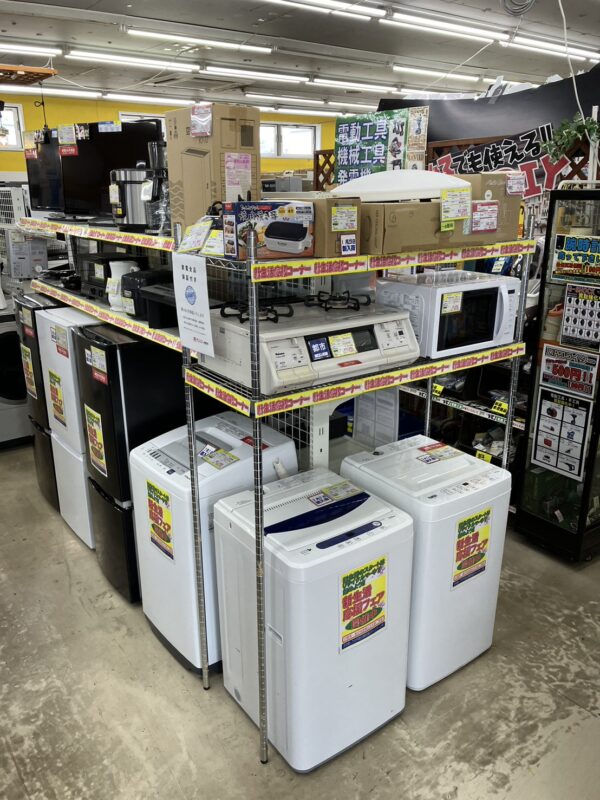 リサイクルマート糸島店 新生活応援フェア開催中！！