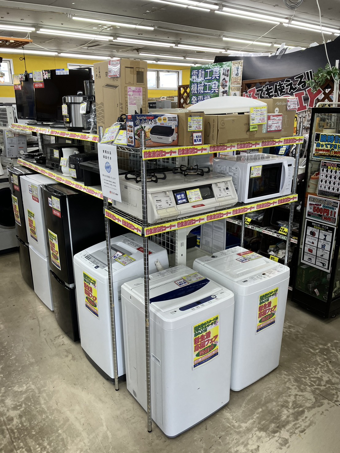 リサイクルマート糸島店 新生活応援フェア開催中！！