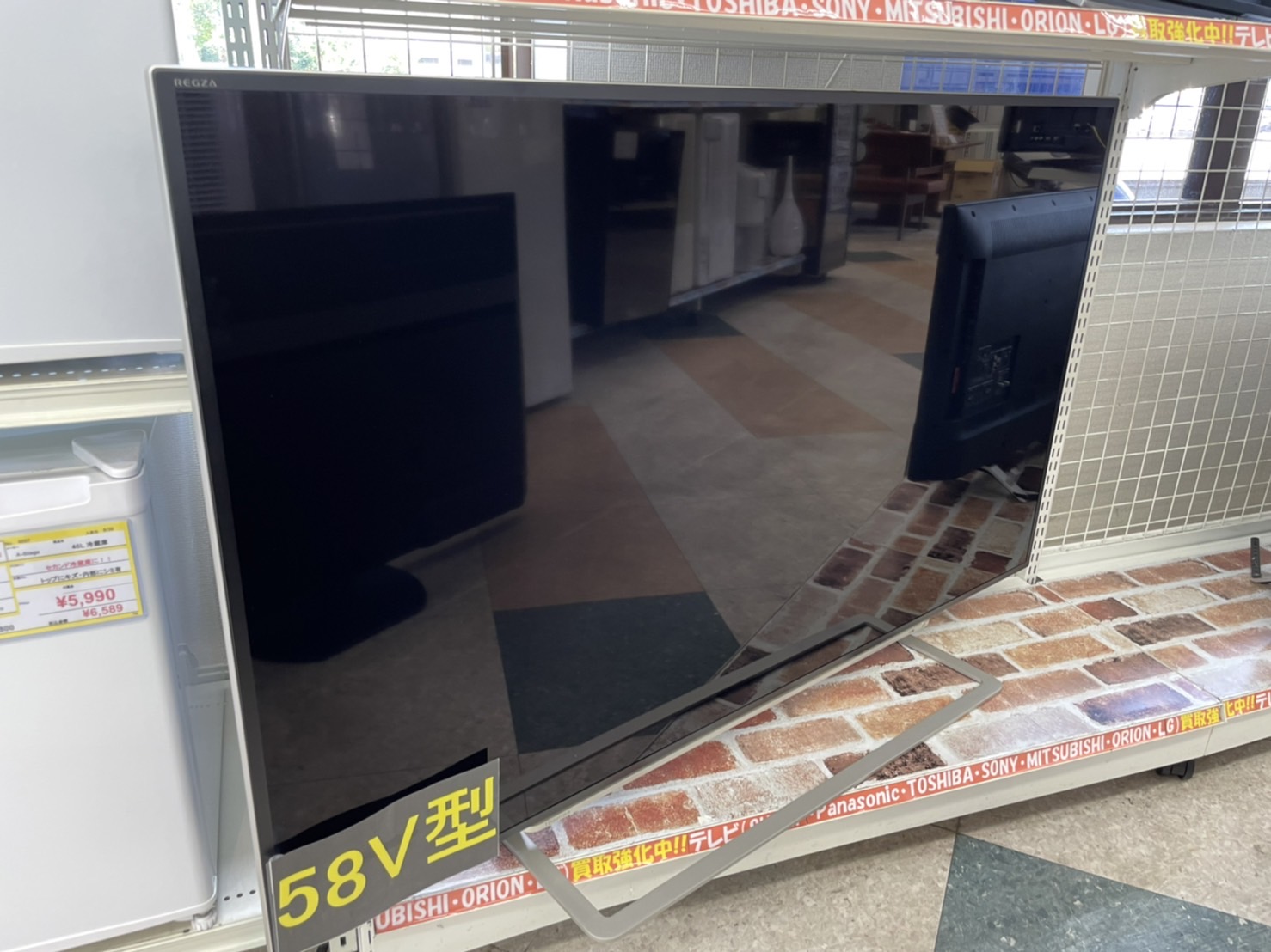 【TOSHIBA(東芝)  / 4K対応58型液晶テレビ / 58Z9X / 2014年 / 壁掛けパーツ付き】買取させて頂きました!! - リサイクルマートは現在冷蔵庫の買取、家具の買取強化中です！お気軽にお問い合わせください。