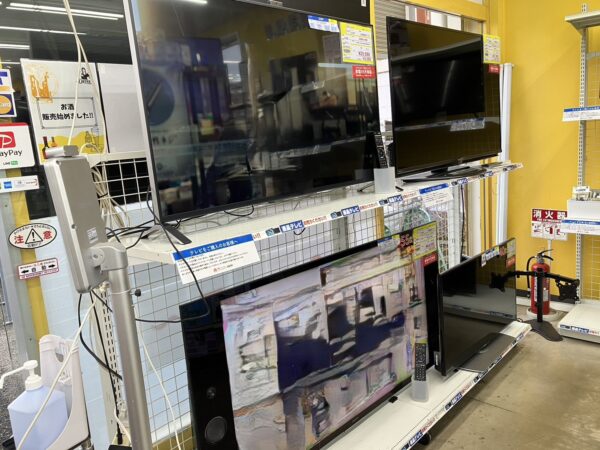 📺 テレビ売るなら【リサイクルマート糸島店】へ！！