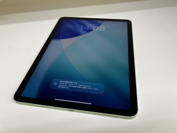 【iPad Air 64GB Wi-Fi MYFR2J/A】をお買取りいたしました。 - リサイクルマートは現在冷蔵庫の買取、家具の買取強化中です！お気軽にお問い合わせください。