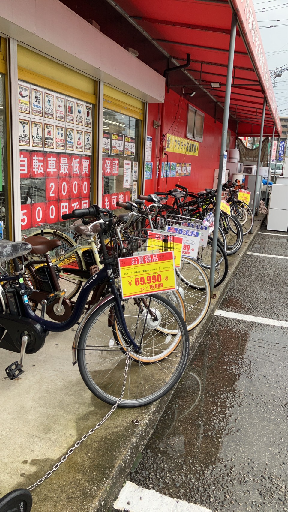 色々な自転車　買取募集　今自転車が足りていません　是非当店のお売りください